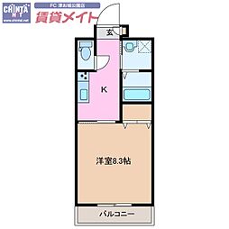 レジデンス利平治