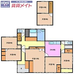 寿町戸建