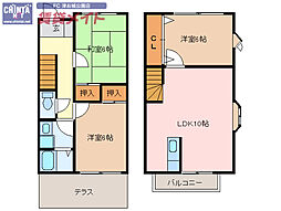 レイクサイドヴィラF棟