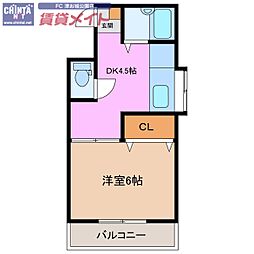 コーポイトウII