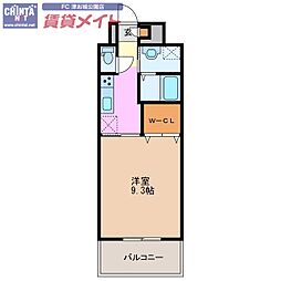 ファーストステージU