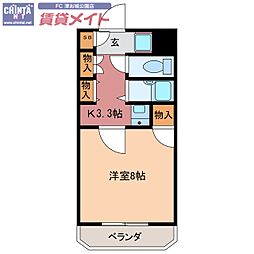 シャンテシノハラII