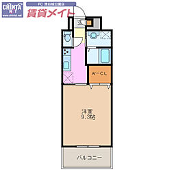 ファーストステージU