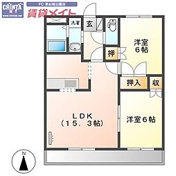 リバティコート