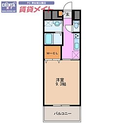 ファーストステージU