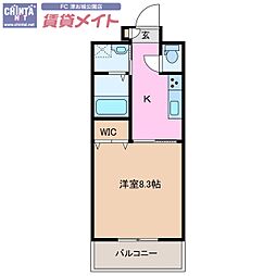 レジデンス利平治