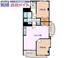 ウィングロワレ