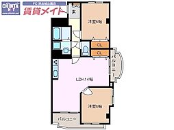 ウィングロワレ