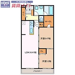 GARDEN HOUSE 大谷町II