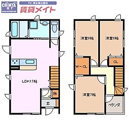 ファミール
