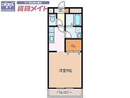 ハートランド栗真