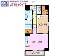 グラン・ステージU