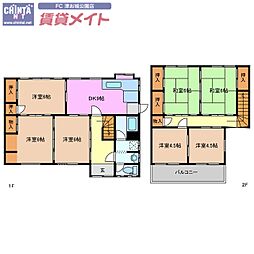 白塚町M様戸建て