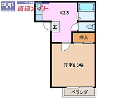 ハイツもみの木　A