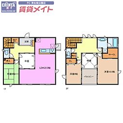 ハーモニータウン5丁目貸家