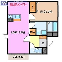 グッドスリー高田