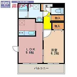 ｌａ　ｐｅｒｌｅ