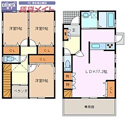 西古河一戸建 1