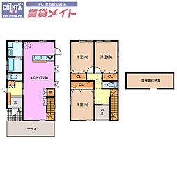 西古河一戸建　1