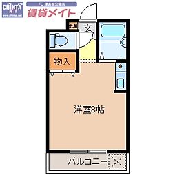 ファースト・ステージまちや