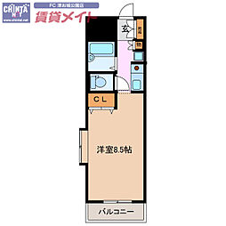 サンロイヤル東丸之内