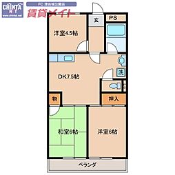 マンションメルヘン