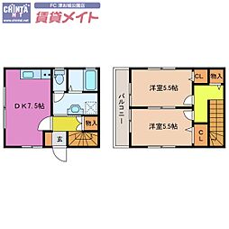 ウエストパレス