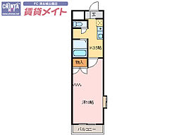 ＫＵＲＩＭＡマンション