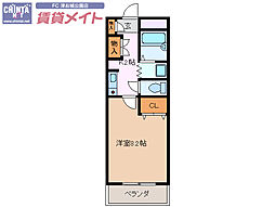 サンハイム駒田