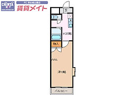 ＫＵＲＩＭＡマンション