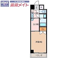 ロイヤル江戸橋