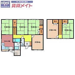 半田レトロハウス