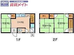 吉川テラスハウス