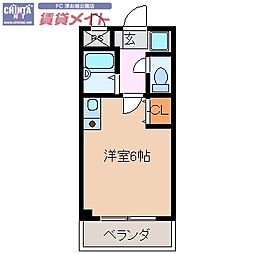 西丸之内トレゾア