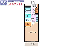 サンハイム駒田