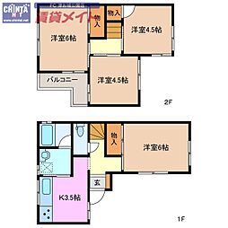 津市新町3丁目貸家