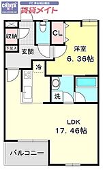 GARDEN HOUSE 大谷町II