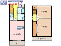 阿漕パレス
