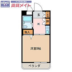 サンロイヤル東丸之内