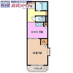 サンロイヤル東丸之内
