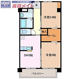 栗真ＭＳビル