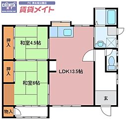 新町2丁目貸家