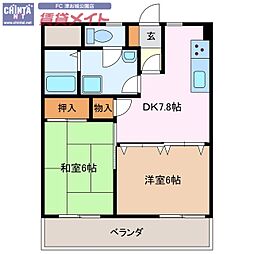 メゾン　ソレイユ