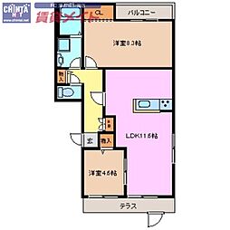 シエロ
