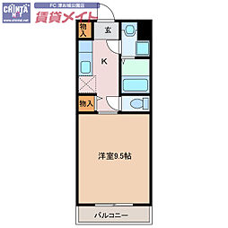 幸マンション