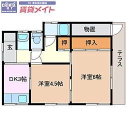 アンティークハウス芸濃