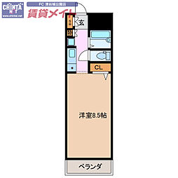 サンロイヤル東丸之内