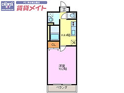 サクラーレ