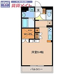 ラグナ幸町