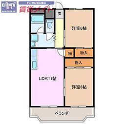 平和ビル